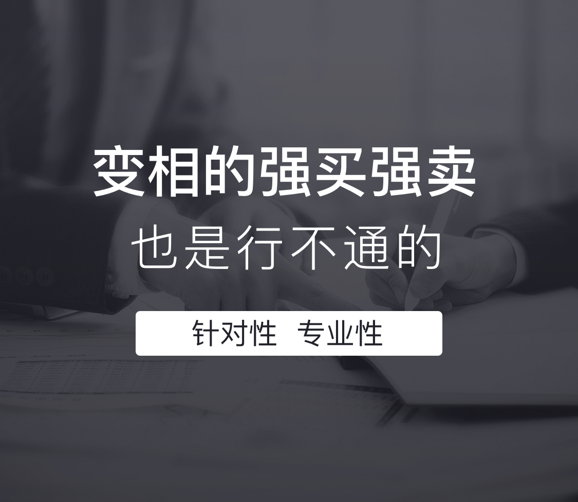 买卖货款债务纠纷
